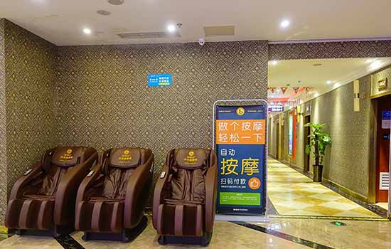 oto按摩椅厂家地址（oto按摩椅官方旗舰店）